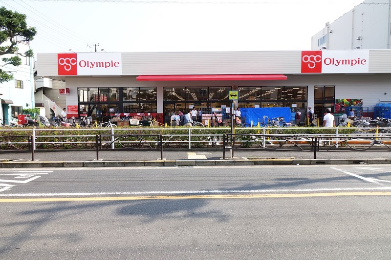 オリンピック お花茶屋店