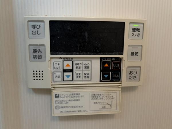 中古マンション 葛飾区小菅２丁目 京成本線堀切菖蒲園駅 3,780万円