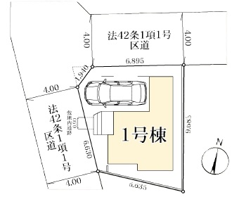 新築戸建 葛飾区四つ木３丁目 京成押上線四ツ木駅 5,690万円