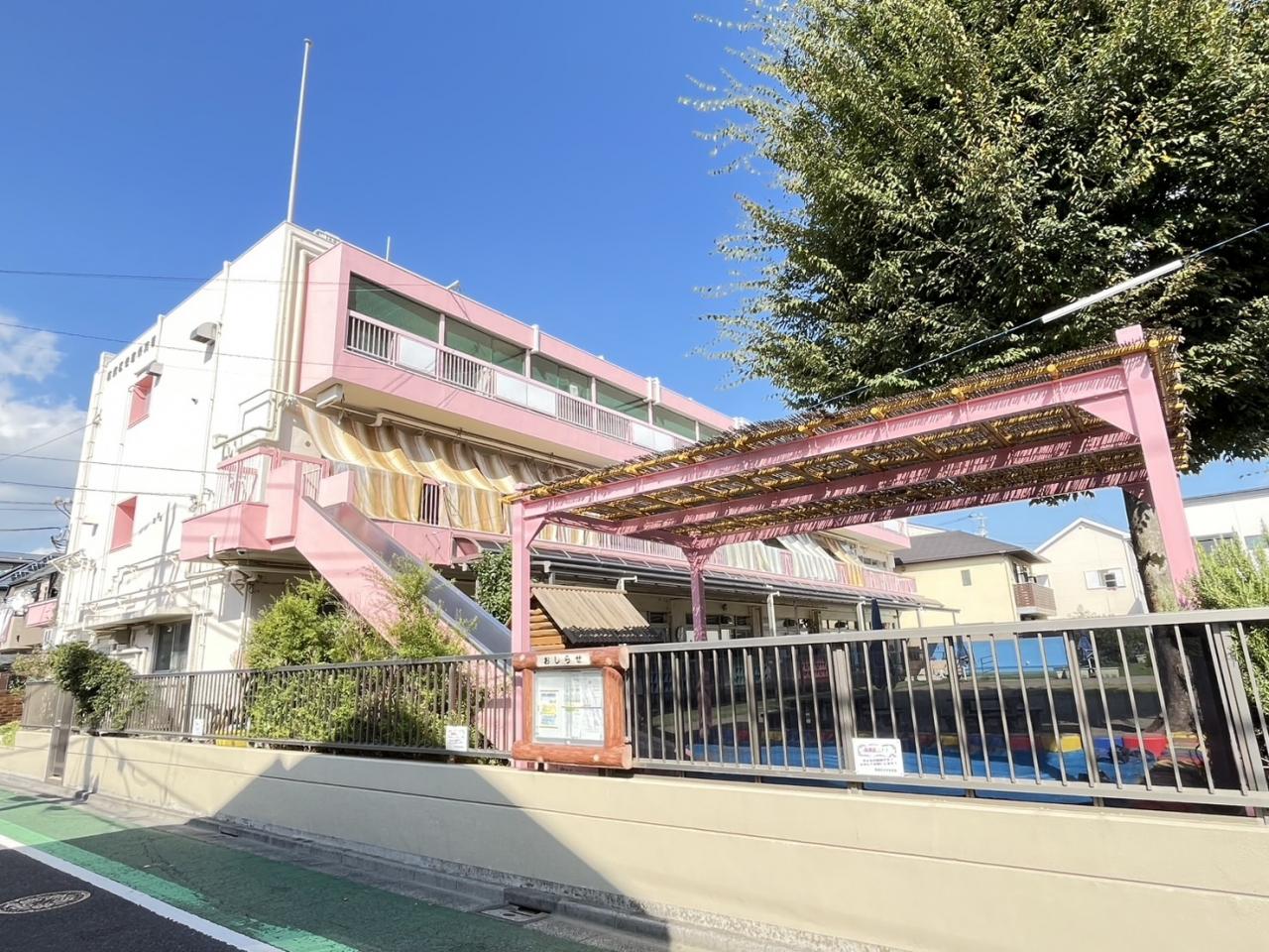 葛飾区立住吉保育園