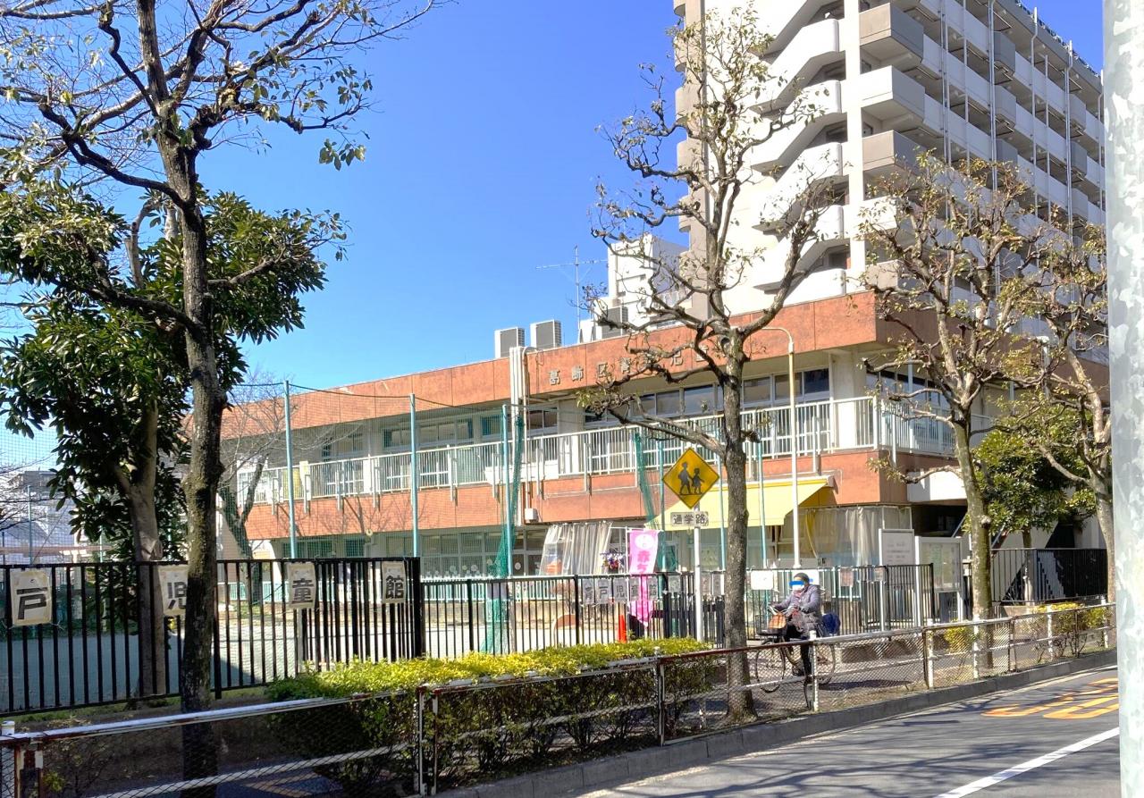 青戸 ひだまり保育園