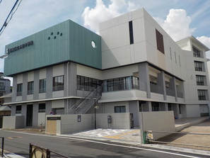 葛飾区立本田中学校