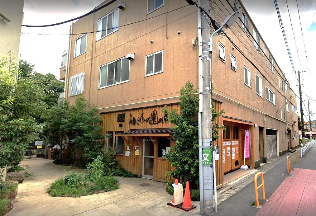 葛飾こどもの園幼稚園