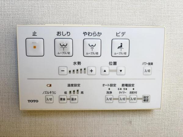 中古戸建 葛飾区東堀切１丁目 京成本線お花茶屋駅 3,180万円