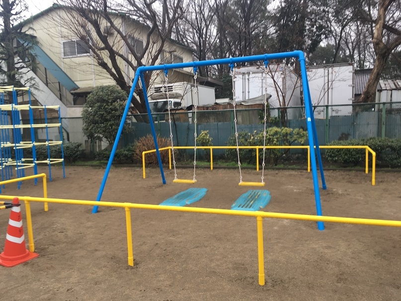 双葉児童遊園