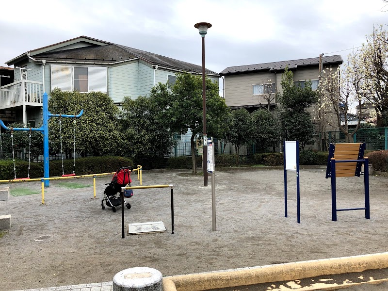 宝町一丁目児童遊園
