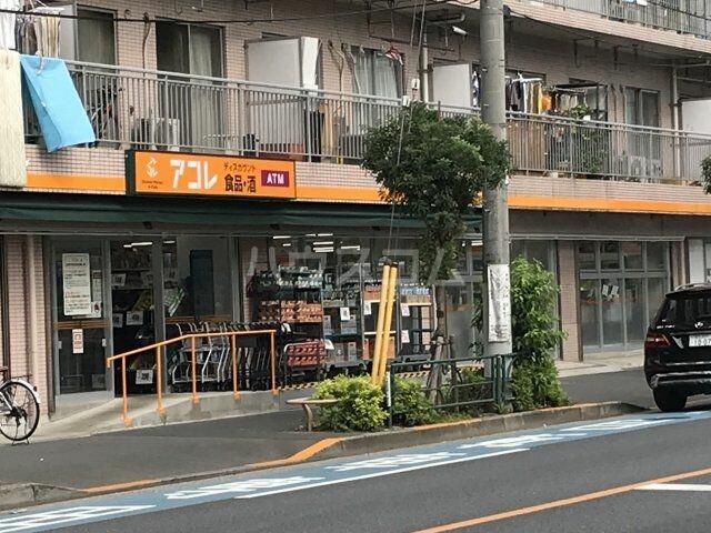 中古マンション 葛飾区宝町１丁目 京成本線お花茶屋駅 2,680万円