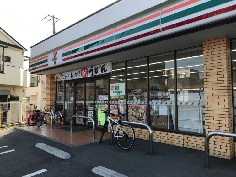 セブン-イレブン 葛飾四つ木４丁目店