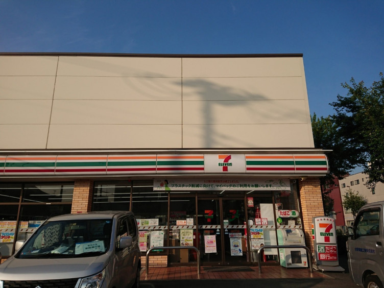 セブン-イレブン 葛飾四つ木５丁目店