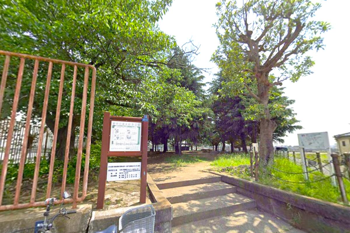 新中川通水記念公園