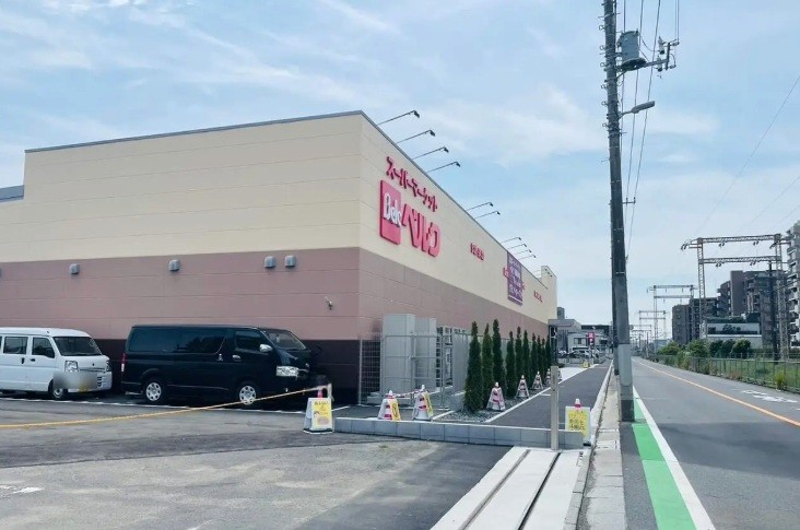 ベルク 葛飾高砂店