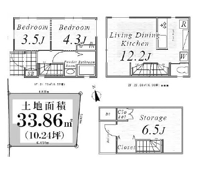 新築戸建 葛飾区堀切４丁目 京成本線堀切菖蒲園駅 3,690万円