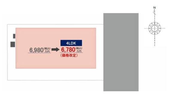 新築戸建 葛飾区東立石１丁目 京成押上線京成立石駅 6,980万円