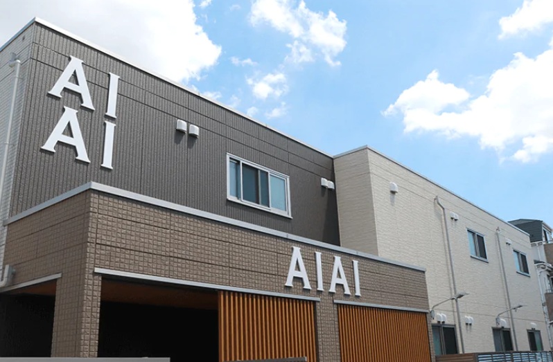 AIAI NURSERY 高砂