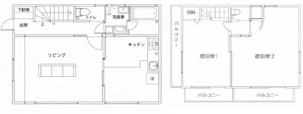 中古戸建 葛飾区奥戸１丁目 京成押上線四ツ木駅 1,680万円
