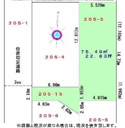 中古戸建 葛飾区立石８丁目 京成押上線京成立石駅 3,480万円
