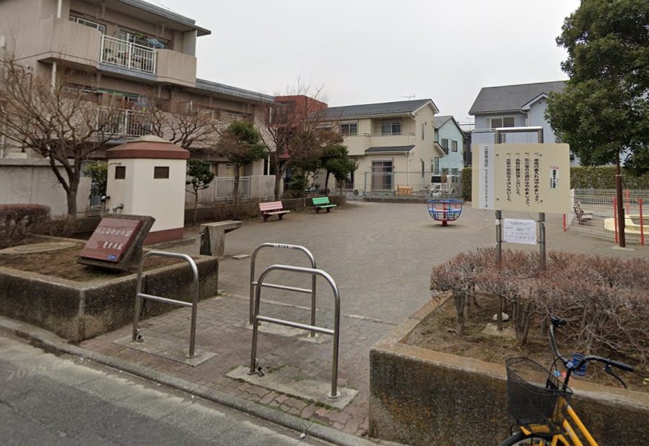 みんなのひろば児童遊園