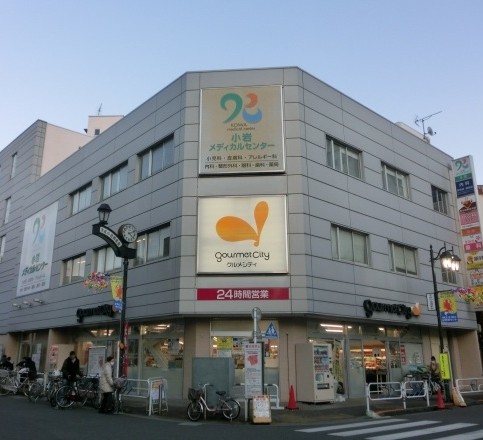 ダイエーグルメシティ京成小岩店