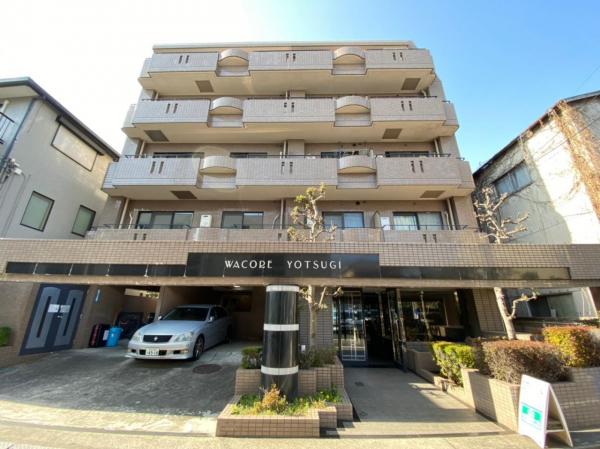 中古マンション 葛飾区東四つ木１丁目 京成押上線四ツ木駅 2,380万円