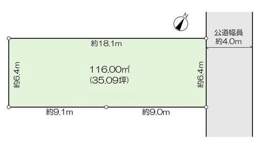 土地 葛飾区鎌倉３丁目 北総鉄道新柴又駅 5,480万円