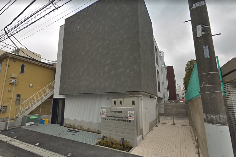 トレジャーキッズあやせ保育園