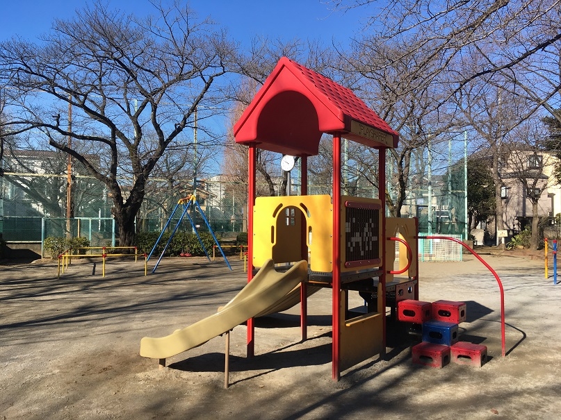 綾南公園