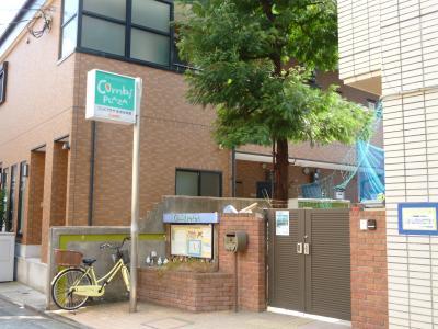 コンビプラザ綾瀬保育園