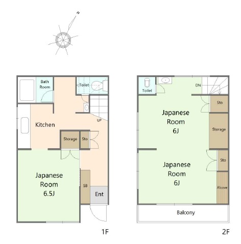 中古戸建 葛飾区細田１丁目 JR中央・総武線小岩駅 1,490万円