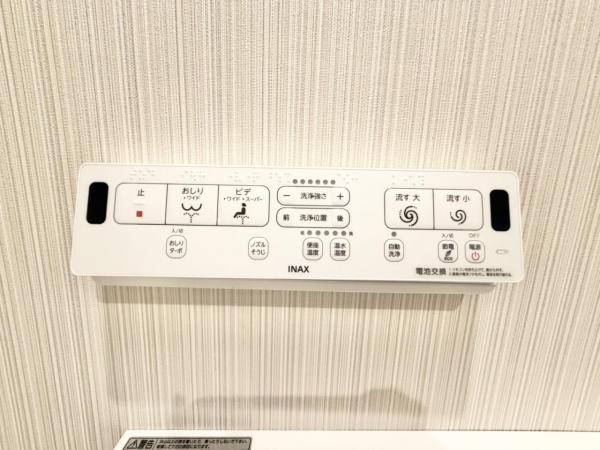 中古マンション 葛飾区堀切１丁目 京成本線堀切菖蒲園駅 4,980万円