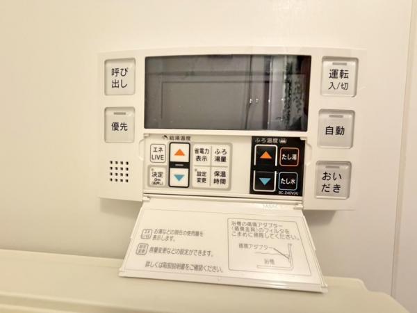中古マンション 葛飾区堀切１丁目 京成本線堀切菖蒲園駅 4,980万円