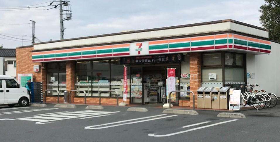 セブン-イレブン 葛飾堀切１丁目店