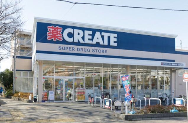 クリエイトＳ・Ｄ 葛飾堀切店