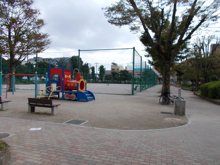 中道公園