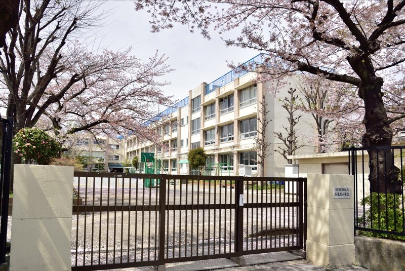 葛飾区立西亀有小学校