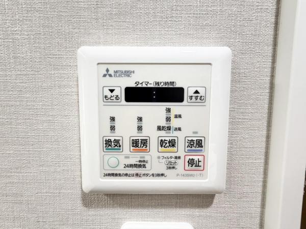 中古マンション 葛飾区お花茶屋１丁目 京成本線お花茶屋駅 2,180万円