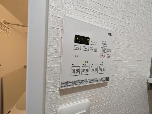 中古マンション 葛飾区東立石４丁目 京成押上線京成立石駅 3,500万円