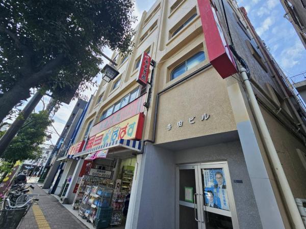 中古マンション 葛飾区堀切４丁目 京成本線堀切菖蒲園駅 1,600万円