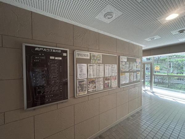 中古マンション 葛飾区奥戸２丁目 京成押上線京成立石駅 3,280万円
