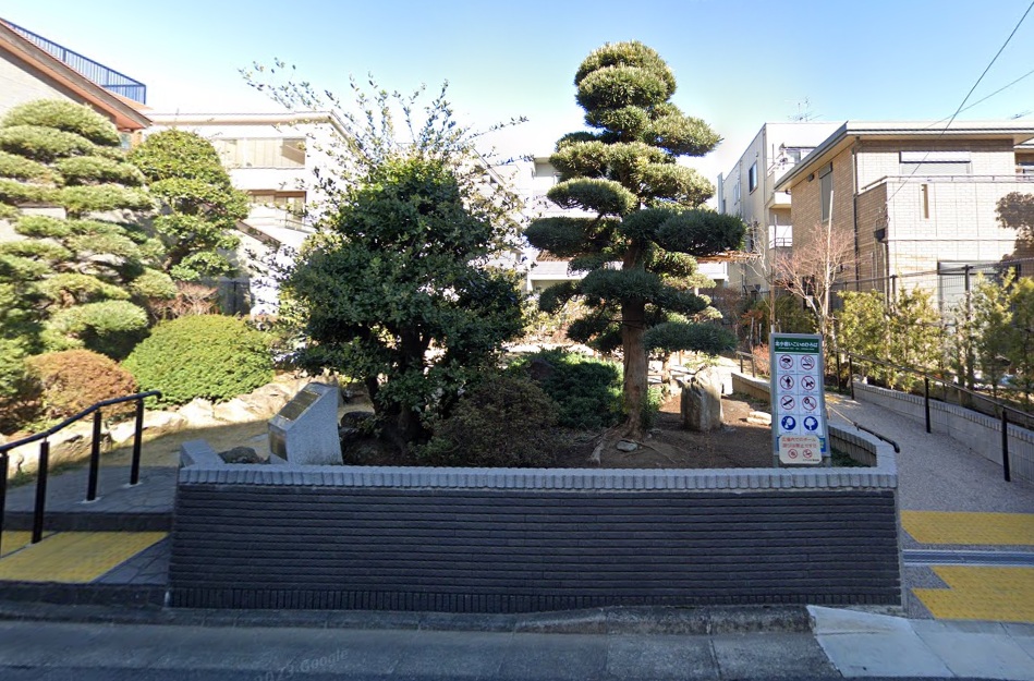 北小岩いこいのひろば
