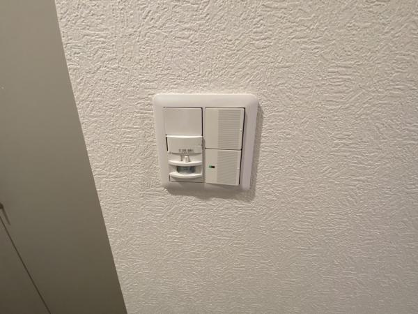 中古マンション 葛飾区東四つ木２丁目 京成押上線京成立石駅 4,180万円