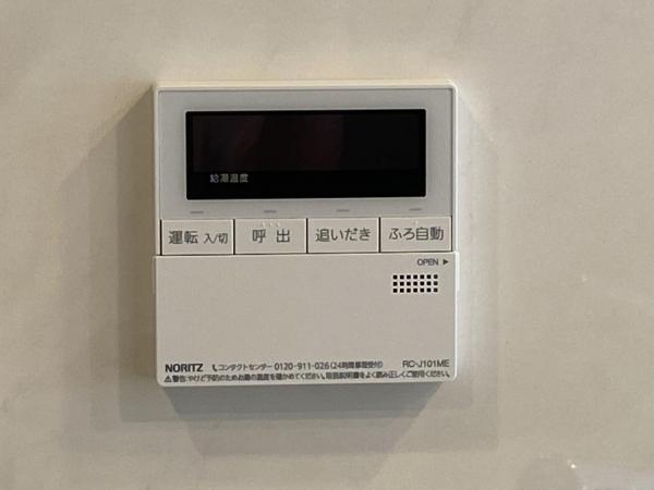 中古マンション 葛飾区東四つ木２丁目 京成押上線京成立石駅 4,180万円