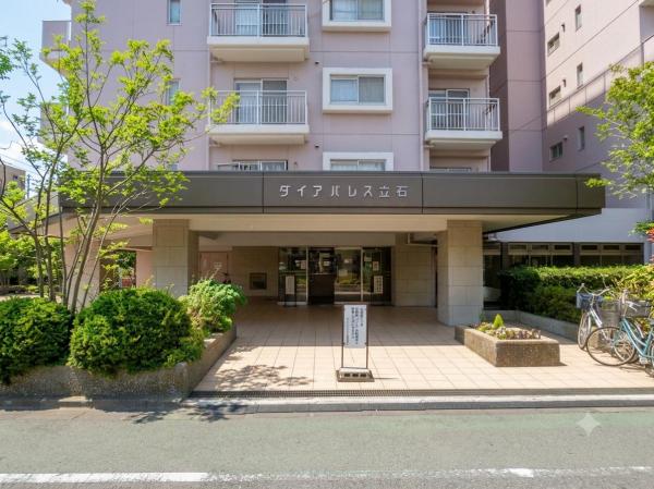 中古マンション 葛飾区東四つ木２丁目 京成押上線京成立石駅 4,180万円