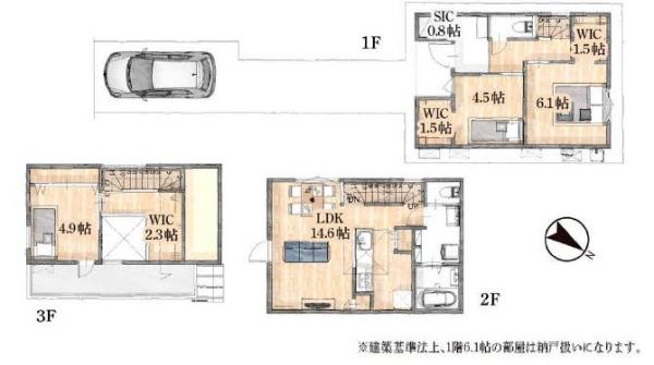 新築戸建 葛飾区細田4丁目 京成本線京成小岩駅 6,580万円