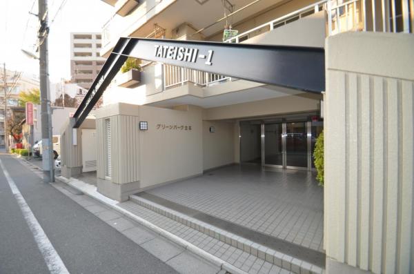 中古マンション 葛飾区立石５丁目 京成本線お花茶屋駅 2,980万円