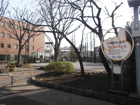 立石5丁目公園