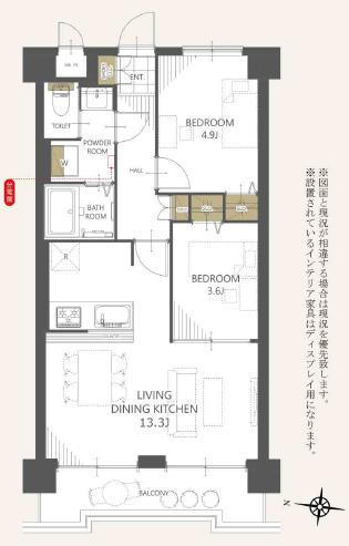 中古マンション 葛飾区白鳥２丁目 京成本線お花茶屋駅 3,490万円