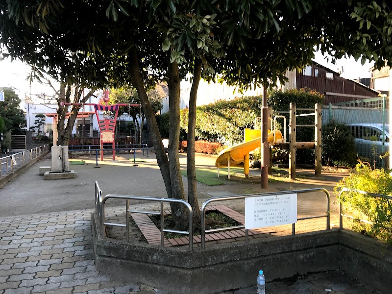 四つ木三丁目児童遊園