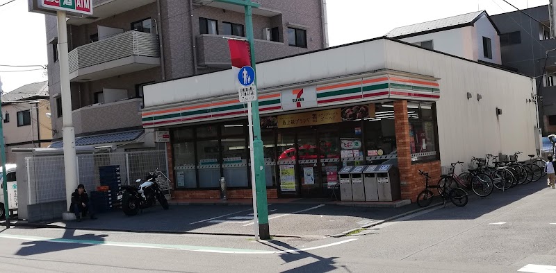 セブンイレブン 葛飾四つ木１丁目店