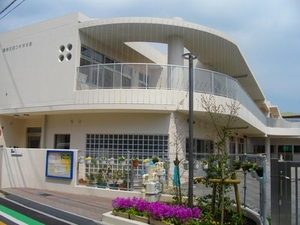 葛飾区立四つ木保育園