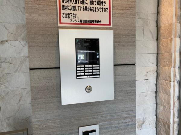 中古マンション 葛飾区堀切２丁目 京成本線堀切菖蒲園駅 4,480万円